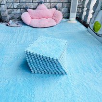 10개 세트 카페트 놀이방 층간소음 인테리어 조각매트 뽀글이 조각매트