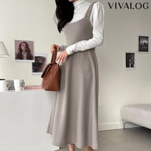 비바로그 레디아 기모 플레어 뷔스티에 원피스