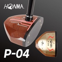 (혼마일본직수입정품) 2022년 P-04 파크골프 클럽, 브라운 85cm