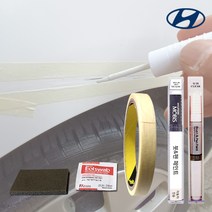 현대자동차 전차종 자동차붓펜 카페인트 순정품 색상+투명 세트 현대모비스 제일페인트, 모비스 SS7-레이크실버+비오랩 투명/388