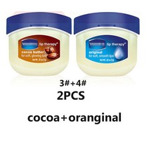 모든 립밤 모이스처라이징 립스틱 천연 식물 유기농 메이크업 글로스 4 개/세트, 02 2pcs diffrent color1