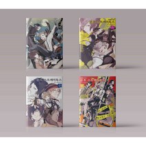 문호 스트레이독스 앤솔로지 만화책 1 2 3 4 려 화 름 효 선택구매, 문호 앤솔로지 3:름