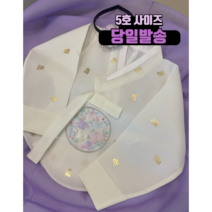 [한여름] 금박당의 보라치마 여아한복세트 5호사이즈 당일발송!!