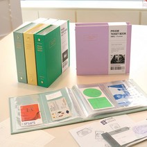 [인디고] 프리즘 티켓북 VER.2 (112포켓 콜렉트북), 라벤더