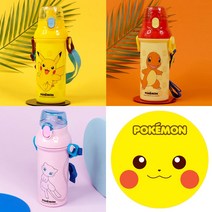 포켓몬스터 앵커 원터치 물통 피카츄 파이리 뮤 캐릭터 어깨끈 480ml 유아 유치원 초등, 1.포켓몬 앵커 물통 [피카츄]