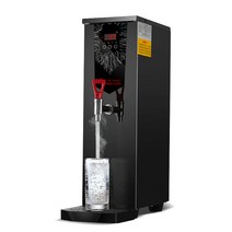 카페온수기 편의점 컵라면 뜨거운물 뜨아 전기 포트, 45L 티타늄 블랙