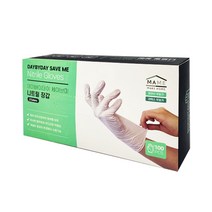 메이크잇 다목적 식품용인증 위생장갑 니트릴 장갑 200매, 화이트 L.
