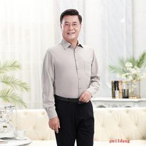 puildaug 남성용 얇은 긴 반팔 셔츠 남성용 오래된 느슨한 캐주얼 실크 셔츠 남성