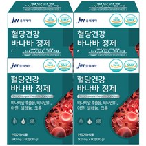 JW중외제약 혈당 조절 바나바잎추출물 가루 캡슐 혈당관리 당케어 영양제 보조제 혈당엔바나바 코로솔산 셀렌 크롬 면역기능 항산화 효능 혈당에좋은바나바 바나바 정제 포도당 식약처, 60정, 4개