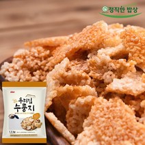 정직한밥상 한식품 우리쌀로만든누룽지1kgx2팩 외, 01구수한 국내산누룽지1kgx2팩