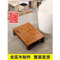 야외용 마루 미니의자 평상 작은 발판, 월넛색상길이60너비32.5높이12