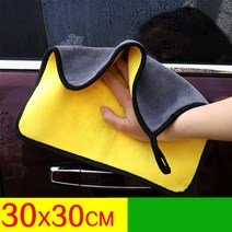 세차 폼건 자동차흠집제거 에바크리닝 2 개몫 30x304060cm 세차 마이크로 화이버 타월 자동차 청소 건조 천 자동차 관리 천 마이크로 화이버 타월 자동차 마이크로 화이버, 무색, 2개