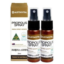 호주산 프로폴리스 스프레이 25ml 2개