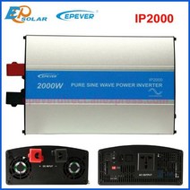 순수정현파 인버트 인버터 파워뱅크 EPEVER-IPower IP2000 2000w 2KW 순수 사인파 오프 그리드 타이 태양광 인버터 dc 24v 48v ac 110v 120v, CHINA, 220-240V