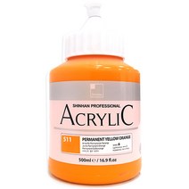 신한 아크릴물감 505, 500ml 511PermanentYellowOrange, 1