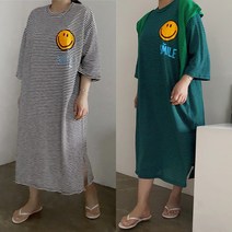 [비비애르] 단가라 스마일 배색 프린팅 트임 롱 원피스 스판 코튼 여름 간절기 홈웨어 비치 휴가룩