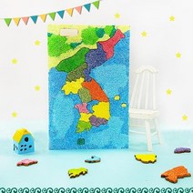 (ESGEL)퍼즐 5세트 자랑스러운 -1인용 (볼클레이포함) 지도 우리나라 만들기(ISRAEL), 상세페이지 참조