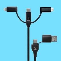 이쏘코리아 6in1 CtoC PPS 고속충전케이블 PD 멀티 60W ISC-6IN1, 3M