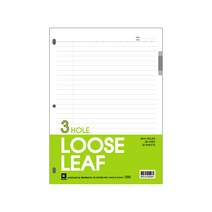 무극사 3공바인더내지 라인/16절/B5 260x188mm