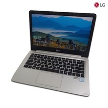 LG 울트라 13인치 i5 7TH 카비레이크 플래티넘 골드 노트북