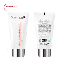 홀리키 바이탈 선 크림 SPF50 PA++++ 1선크림, 1개, 70ml