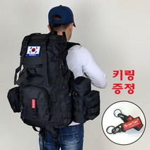 밀리터리스토리 60L 여행용 다용도 밀리터리백팩 군인가방 군용 백팩