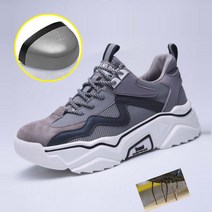 남여공용 미끄럼방지 경량 발보호 현장 안전 야광 포인트 작업화