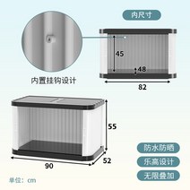 이동식 조립식 야외창고 전원주택 소형창고 조립식 테라스 보관함 보관 마당, 옵션, 1층 55cm