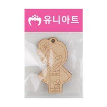 유니아트 1000 팬시우드 97번, 40개