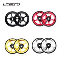 Litepro elite 접이식 자전거 easy pushing wheel sealing 베어링 알루미늄 합금 초경량 brompton 자전거용 푸시 휠