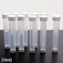 10ml 스탠딩 원심관튜브(10개) KTS