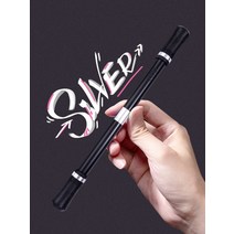초보자용 사무라이 블랙 프로 턴 펜돌리기, Silver