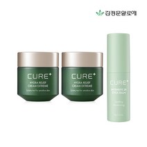 [로에 큐어 플러스] (김정문알로에) 큐어 익스트림 크림 50g X 2 + 그린 스틱 9g, 상세 설명 참조