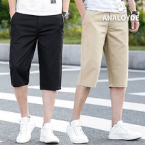 아날로이드 남성빅사이즈 일자핏 치노 코튼 7부 반바지 MPS1071