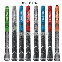 Golf Pride 골프채 그립 10개/세트 MCC Plus4 60R 50g 스탠다드 아이언, 오렌지