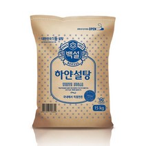 백설 하얀설탕 15KG