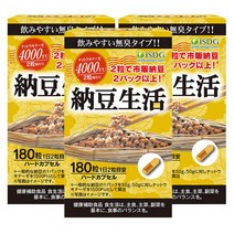 [일본구매대행] 일본구매대행 미츠칸 사과 흑초 500ml×2개