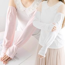 MITURIA 1+1 넉넉한 쿨토시 팔토시 UV 자외선차단, 핑크와화이트