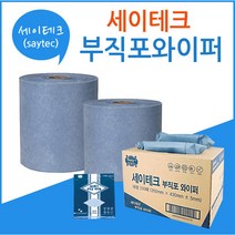 세이테크 산업용 부직포와이퍼