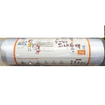 [베스트몰] 롤팩 유니 40x50Cm x6개 롤백 비닐롤 롤비닐 일회용 #9464EA, 1