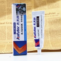 5 pcs K-5204K 접착제 고무 방수 열 전도성 액체