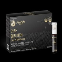 라라 멀티 케어 기억력 면역력 피로 영양제 28병, 2개할인(선착순)