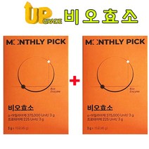 먼슬리픽 고소한 곡물 발효 비오효소 15p, 45g, 2개