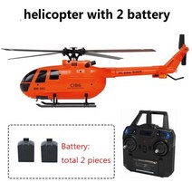 C186 Pro B105 2.4G RTF RC 헬리콥터 4 Ppropellers 6 축 전자 자이로 스코프 안정화 원격 제어 취미 완구, 배터리 오렌지 2개