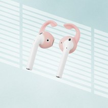 에어팟 이어후크 에어팟 귀고정 이어팁 미끄럼방지 이어 후크 귀고리 블루투스 이어폰이어후크 에어팟고정, 블랙