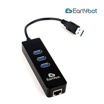얼리봇 GIGA 랜카드 + USB 3.0 허브 일체형 LHV302