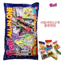 트롤리 트롤리올인원 젤리 1kg 약 50개 사우어 웜젤리 곰젤리, 1개, 1000g