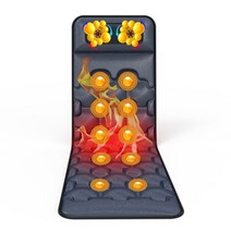 누워서하는 안마기 전기 마사지 매트 관리 휴식 전신 쿠션 목 뒤로 허리 다리 진동 의자, 110v, 에게