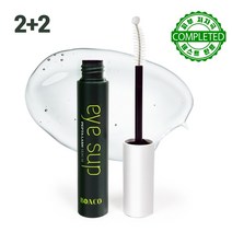 보아코 아이숲 속눈썹영양제 10ml, 4개
