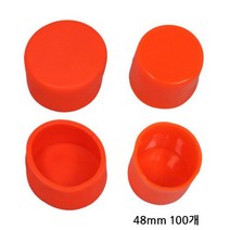 EW37933C 가설 관리 산업현장 게이트 48.6mm 용품 안전 현장용 100 형광실리콘 가설자재 가설휀스 접근금지 잡자재 출입금지 19 정리정돈 블록 가설출입통제 파이프캡 현장관리 자재관리 소방벨 소방경보기